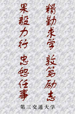 GA黄金甲(中国)最新官方网站