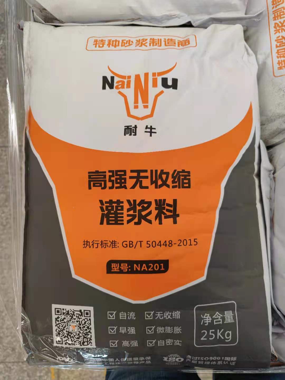 ?ʱཬοˮƽӰ